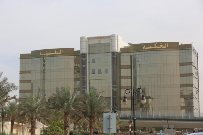 المحكمة العليا: الأحد أول أيام ذي القعدة