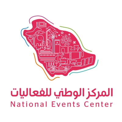 اتفاقية لتعزيز القدرات التقنية والأمن السيبراني في المملكة