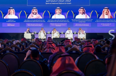 انطلاق أعمال منتدى الاستثمار الرياضي (SIF 2026)