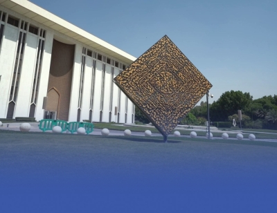 نمو سيولة الاقتصاد السعودي 255.7 مليار بنهاية فبراير