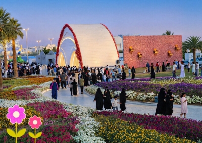 إتاحة تجربة 