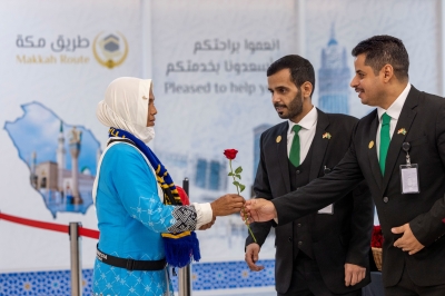 المملكة تدشّن رابع مواقع 