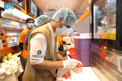 منع تصنيع أو تخزين المواد الغذائية دون ترخيص خلال الحج