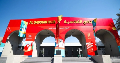 القادسية أول نادٍ سعودي يحصد شهادة 