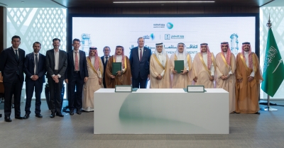 توقيع اتفاقية لتطوير مشروع 