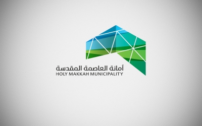 أمانة العاصمة المقدسة: انهيار مبنى بحي الهجلة دون إصابات