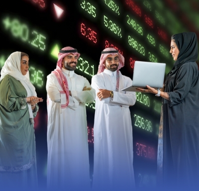 سوق الأسهم يغلق على ارتفاع طفيف في بداية الأسبوع