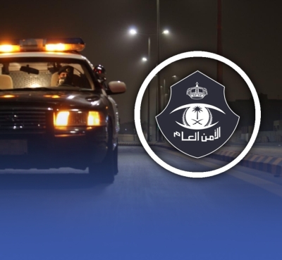 ضبط مقيميْنِ لمخالفتهما أنظمة وتعليمات الحج