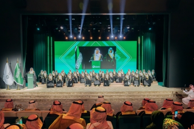 محمد بن سلمان بن عبد العزيز آل سعود: ما يجب أن تعرفه — image 1
