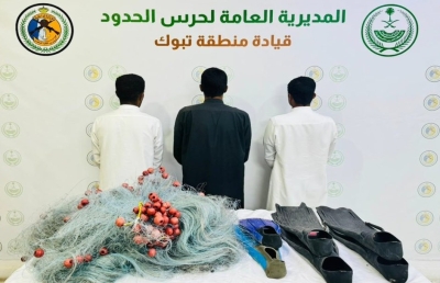 ضبط 3 مخالفين للصيد دون تصريح في تبوك