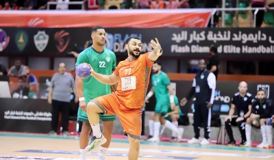 غدًا.. تواصل منافسات «فلاش دايموند» لنخبة كبار اليد