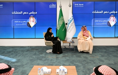 الراشد: نقلة نوعية بقطاع التمويل في السنوات المقبلة