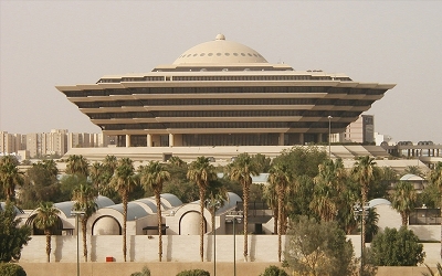 تنفيذ حكم القتل تعزيرًا بمروّج 