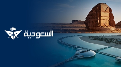 خصم 10% على رحلات 