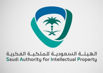 ارتفاع قياسي بطلبات براءات الاختراع من الأفراد بـ102%