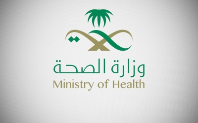 سجن وتغريم مقيم مارس مهنة صحية دون ترخيص