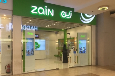 ارتفاع أرباح 