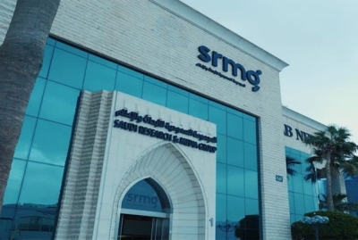 نمو أرباح 