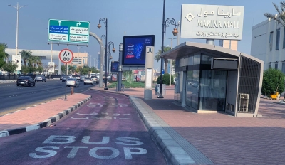 النقل العام بالشرقية يكسر حاجز الـ9 ملايين راكب