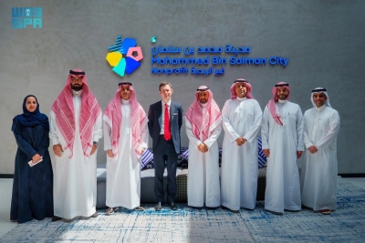 تدشين فرع جامعة نيو هيفن- الرياض في 