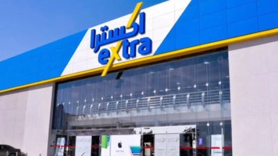 نمو أرباح 