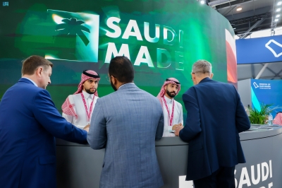 الإعفاء المتبادل من التأشيرات لمواطني المملكة وروسيا يدخل حيز التنفيذ