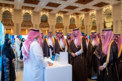 ملتقى 