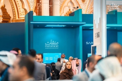 نمو مساهمة المنشآت الصغيرة والمتوسطة بالناتج المحلي إلى 23%