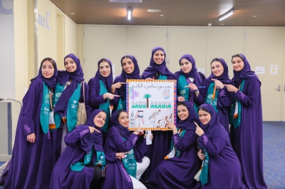 ريما بنت بندر تحفز وفد المملكة بـ