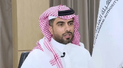 اكتمال شمول مناطق الرياض بالتسجيل العيني للعقار
