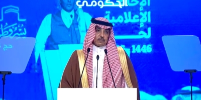 المؤتمر الصحفي الحكومي يستضيف 5 وزراء للحديث عن استعدادات الحج