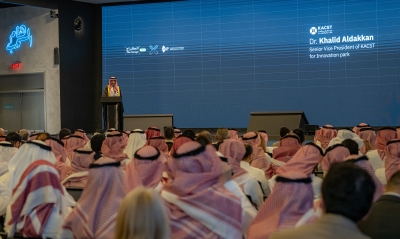 46 ابتكاراً سعودياً يشق طريقه نحو السوق