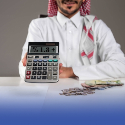 التضخم السنوي في المملكة يسجل 1.7% خلال أبريل