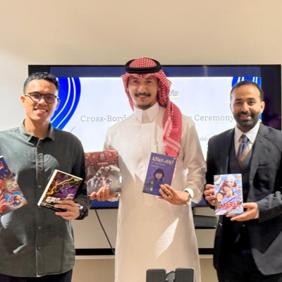 مانجا العربية توقّع اتفاقية لتعزيز التبادل الثقافي والإبداعي مع إندونيسيا