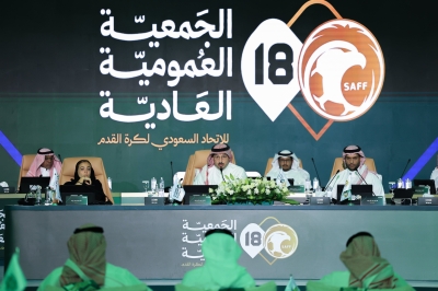 اتحاد الكرة يعتمد تعديلات تاريخية ويؤجل النظام الأساسي