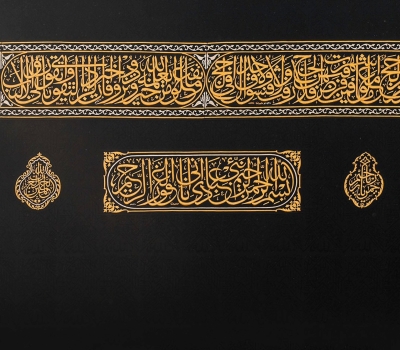 الذهب والفضة يحوّلان 