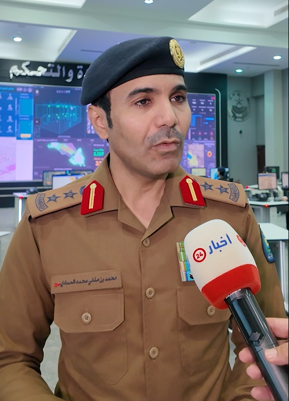 الدفاع المدني: منظومة ذكية وخطط متكاملة لحماية الحجاج