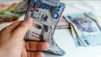 تقديم موعد إيداع الضمان الاجتماعي إلى الاثنين القادم