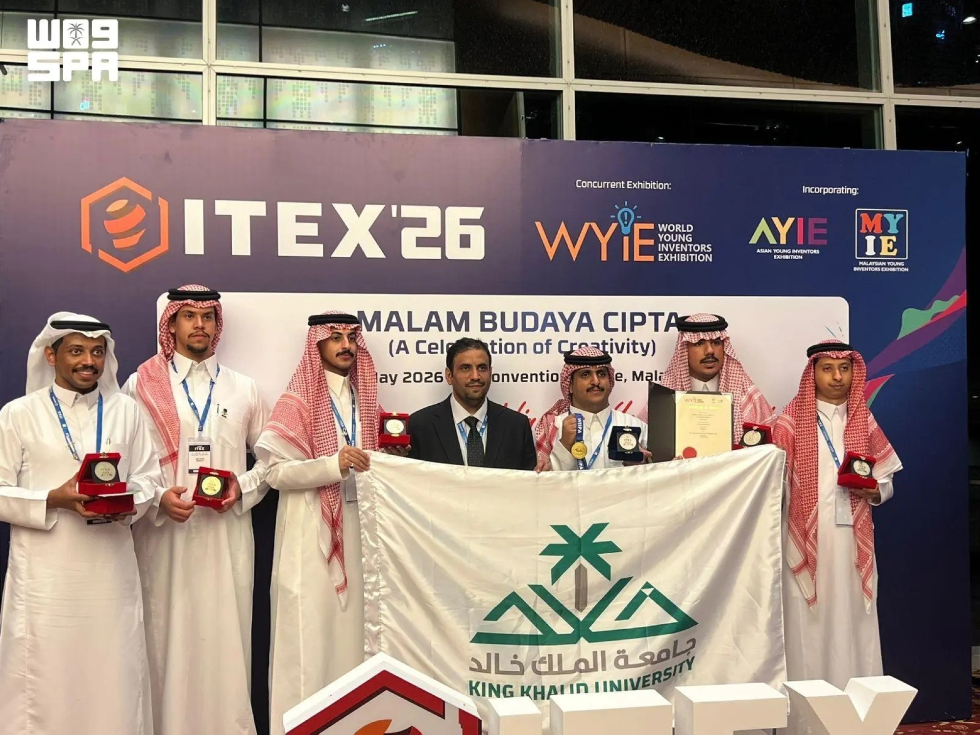 جامعة الملك خالد تحصد 6 ميداليات وجوائز خاصة في ITEX