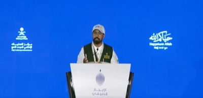 متحدث الحج: منظومة خدمة ضيوف الرحمن تحظى باهتمام ودعم كبير من القيادة