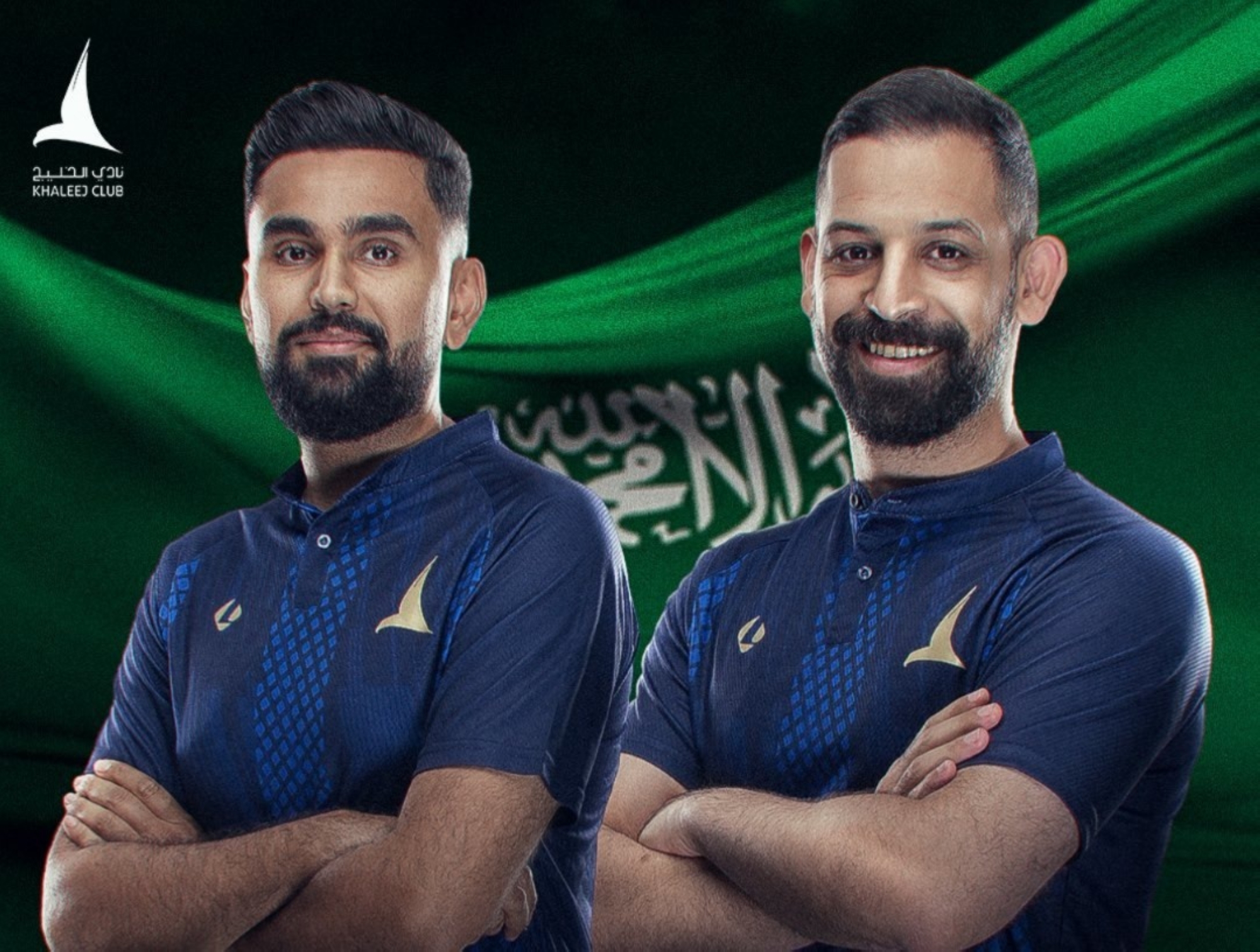 الأخضر يستعين بـ