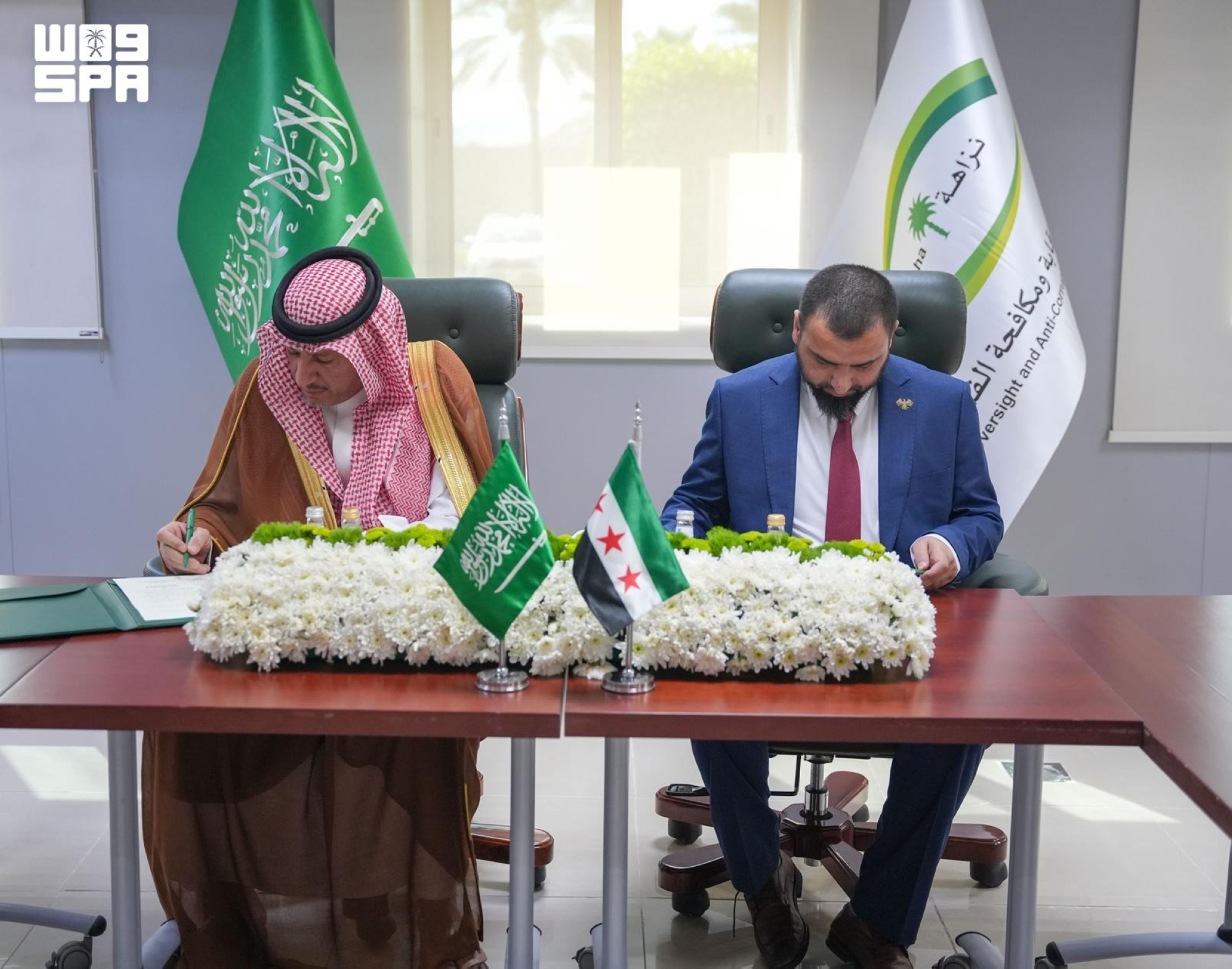 المملكة وسوريا تتعاونان في منع الفساد ومكافحة الجرائم