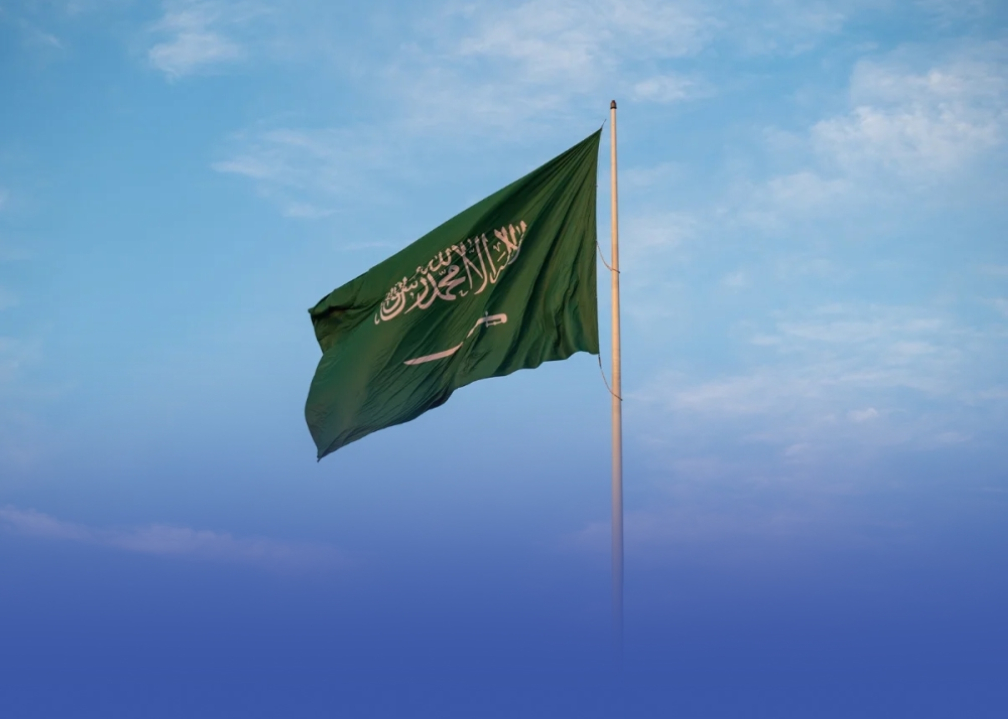 المملكة تستنكر بأشد العبارات الهجمات الإيرانية المتكررة على الكويت