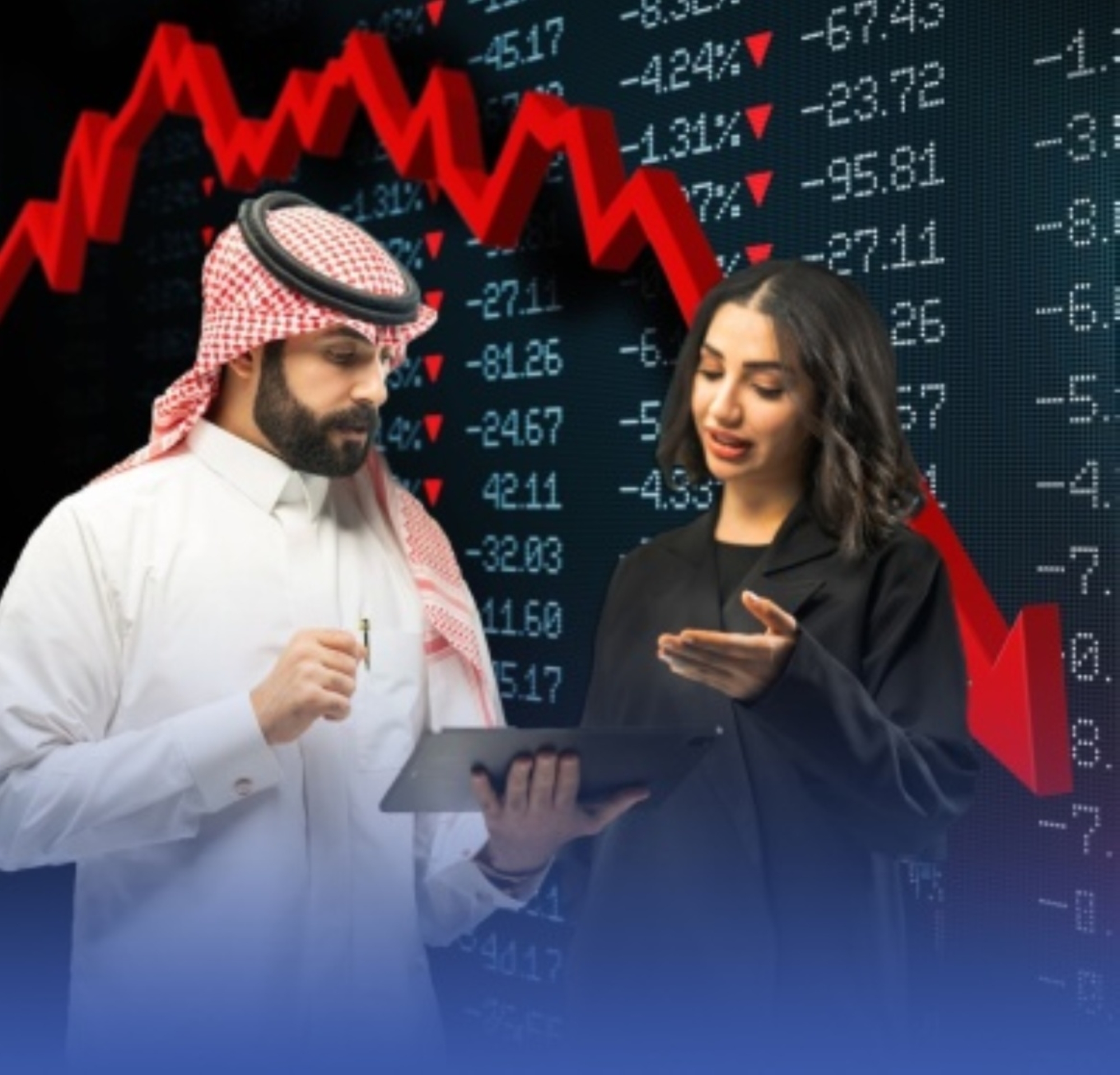 سوق الأسهم يغلق منخفضًا بتداولات 3.4 مليار ريال