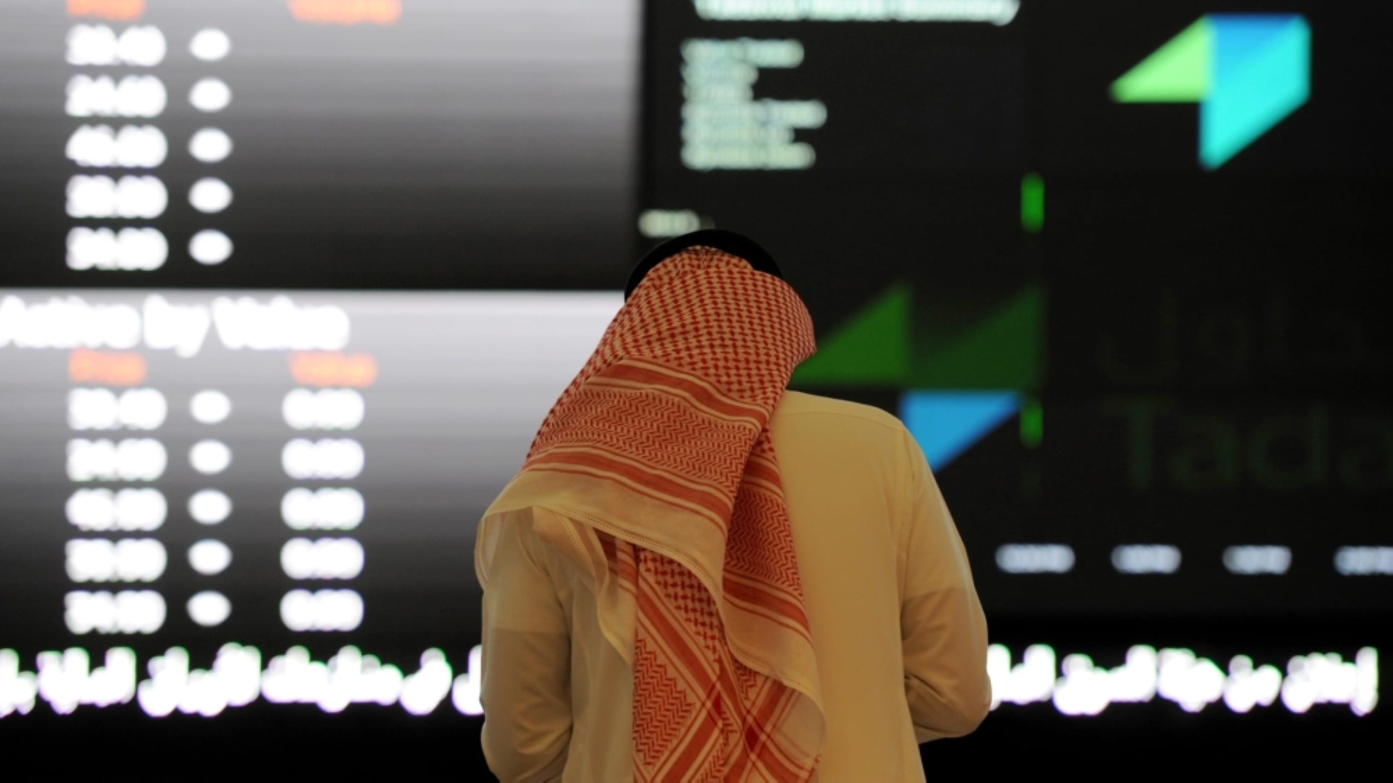 سوق الأسهم يغلق مرتفعًا بتداولات 5.7 مليار ريال