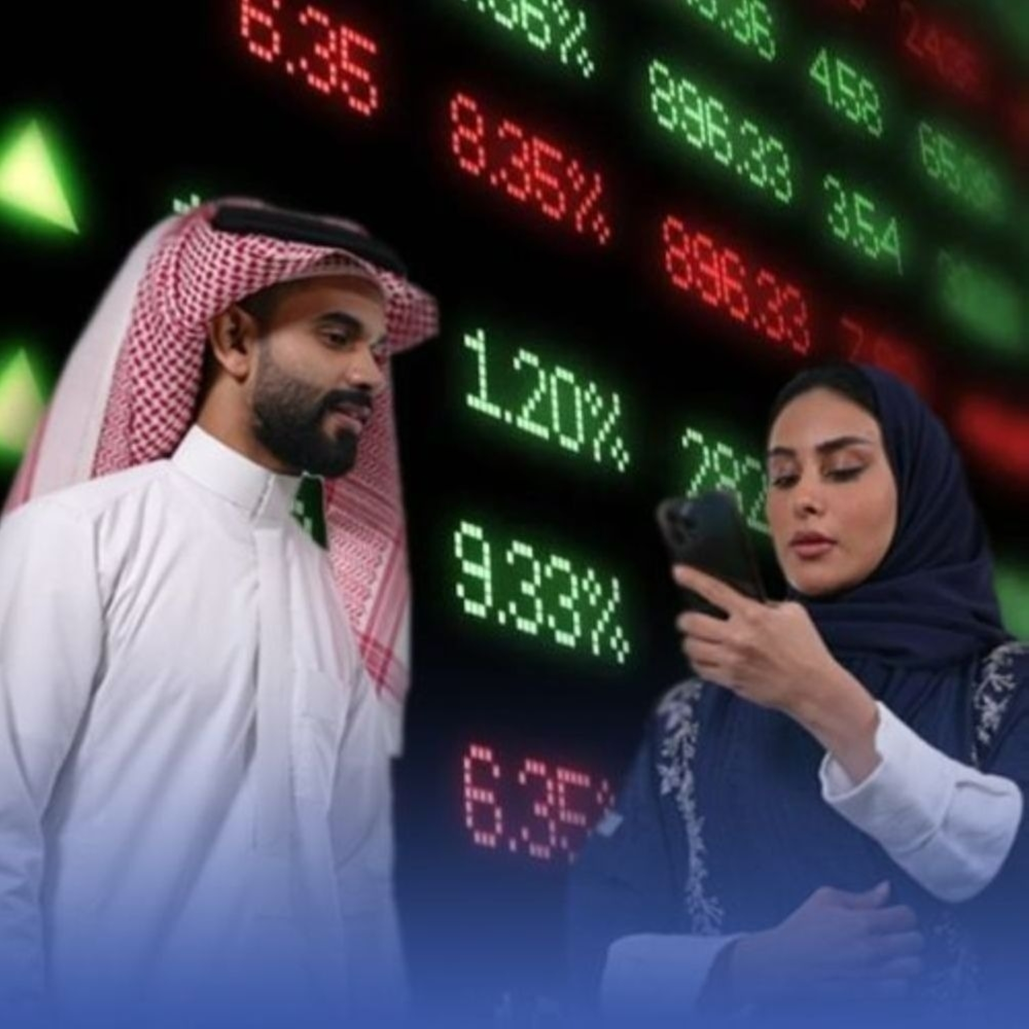 إغلاق صعودي للأسهم السعودية وتداولات تتجاوز 6.5 مليار ريال
