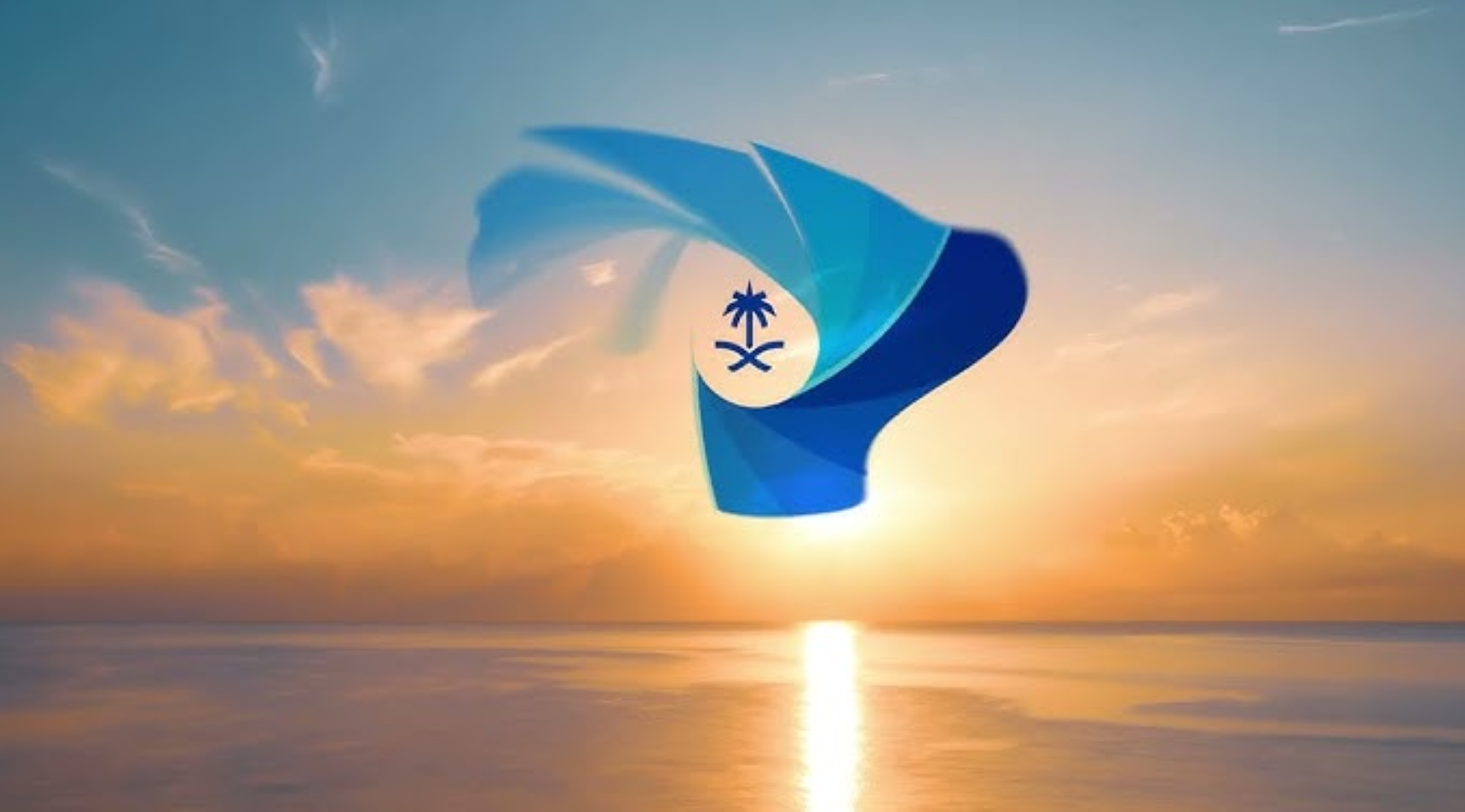 تعزيز الريادة: السعودية والصين ترسمان ملامح مستقبل الابتكار المائي