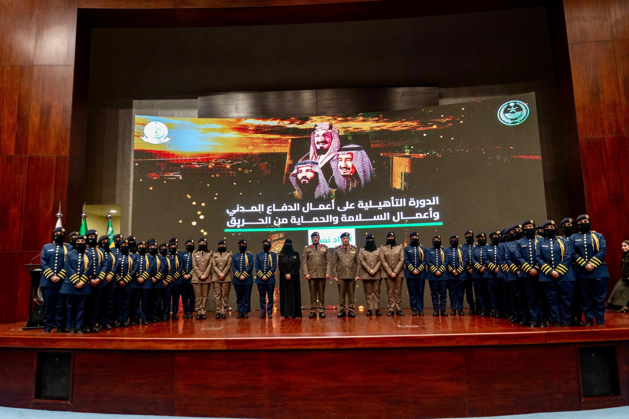 ٤٠ مجندة ينضممن لصفوف الدفاع المدني: تعزيز القدرات النسائية في خدمة الوطن